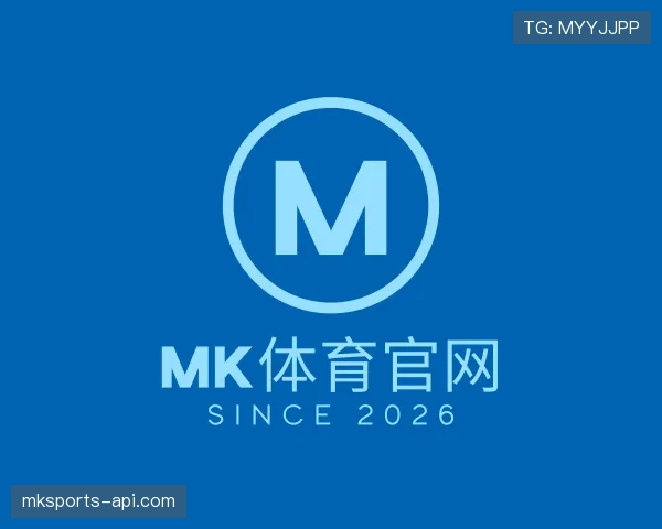 介绍mk体育