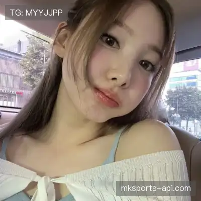 谭岳
